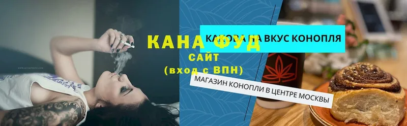 Купить наркоту Кущёвская A-PVP  ЭКСТАЗИ  АМФЕТАМИН  Cocaine  Канабис 